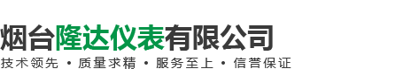 佛山泰鋒家具配件有限公司